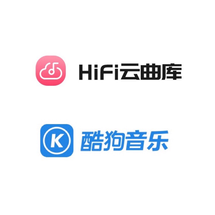 酷狗音乐曲库&amp;Hi-Fi云曲库 使用说明