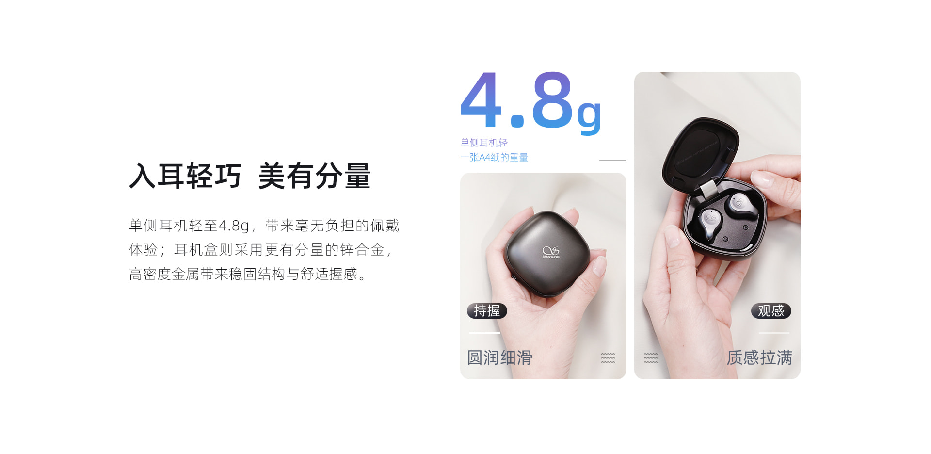 MTW300 真无线蓝牙耳机