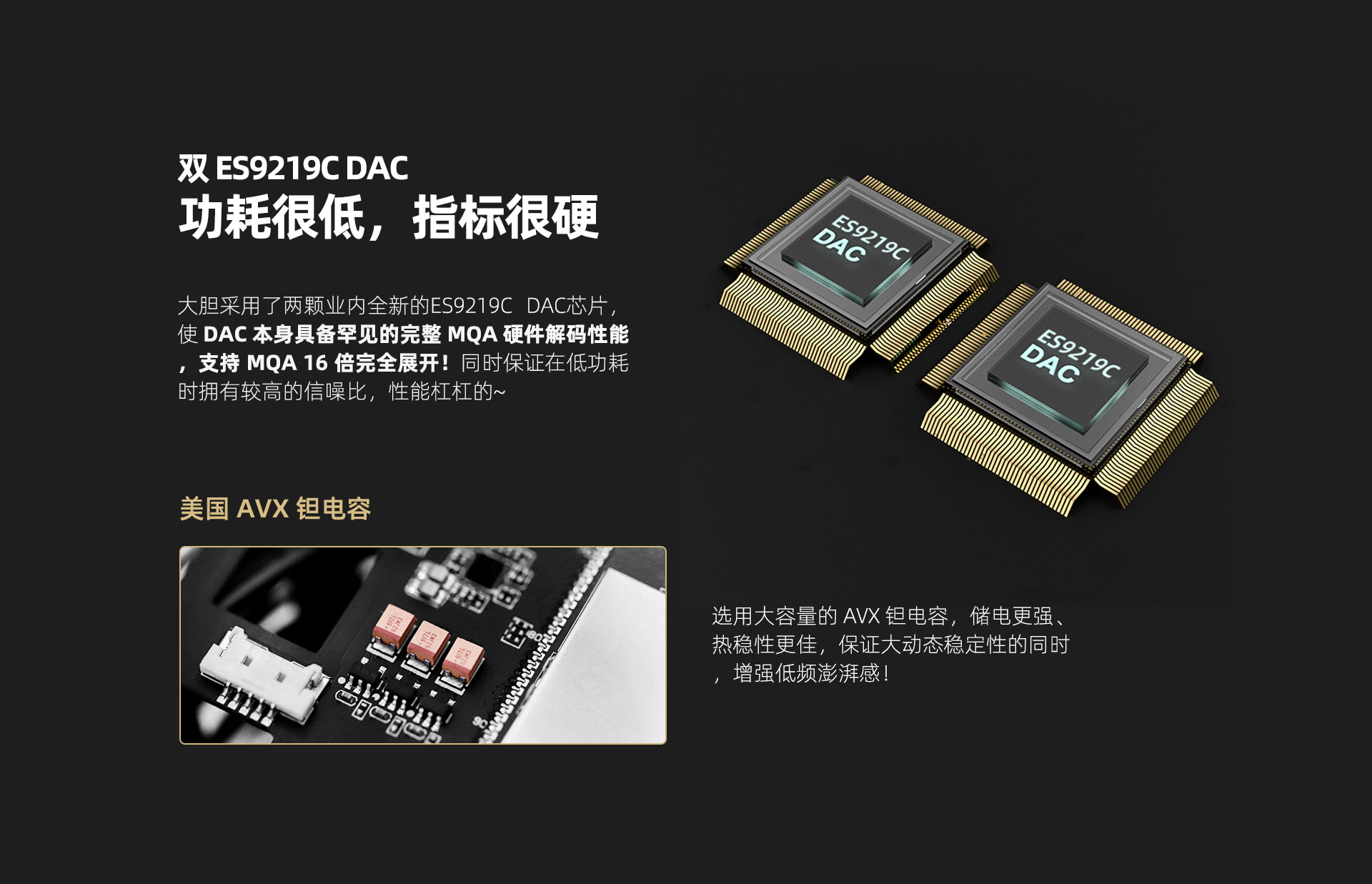 M3X 安卓无损音乐播放器 