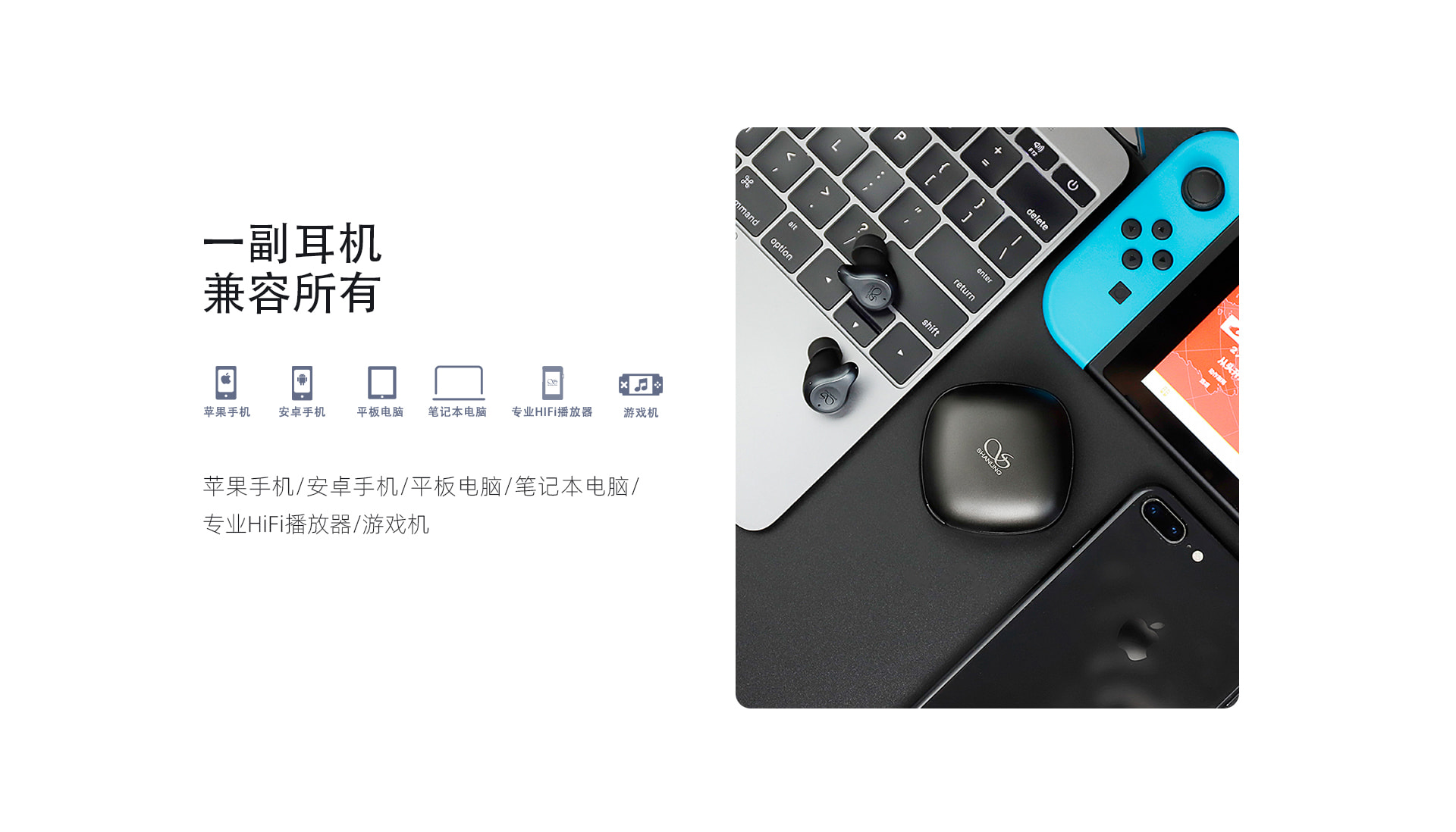 MTW300 真无线蓝牙耳机