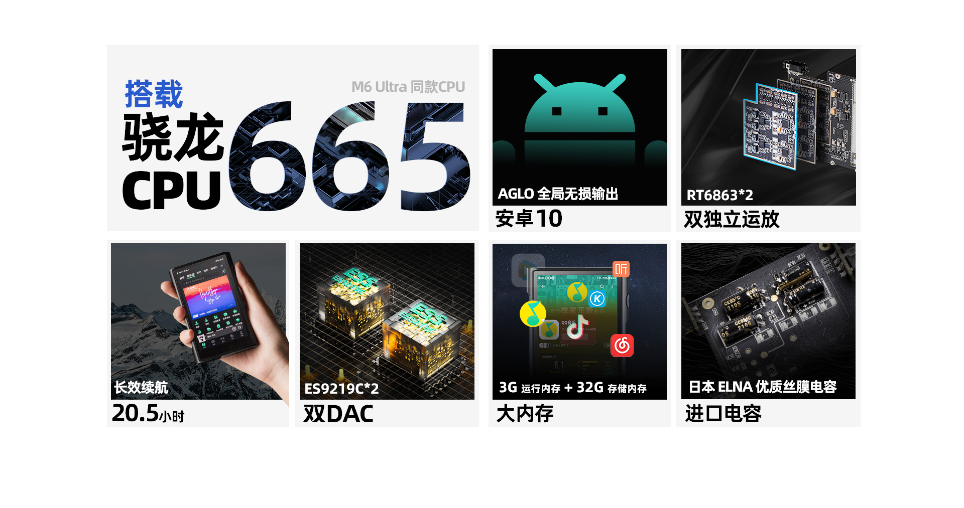 M3U官网_02.jpg