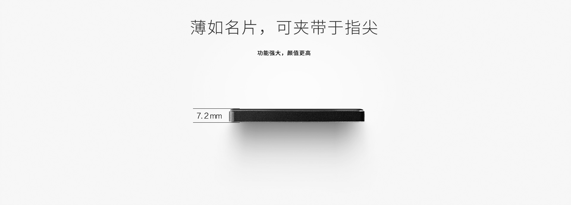 UP便携耳机放大器