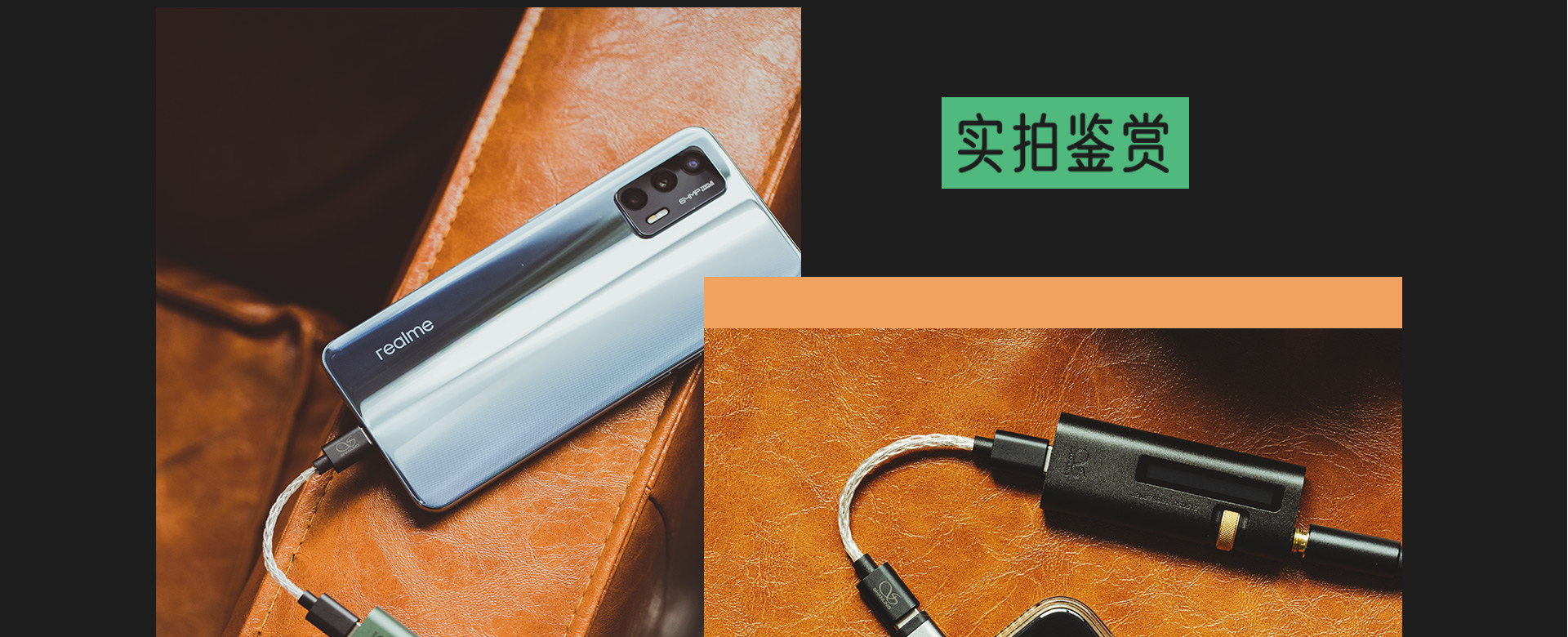 L3 小尾巴专用升级线