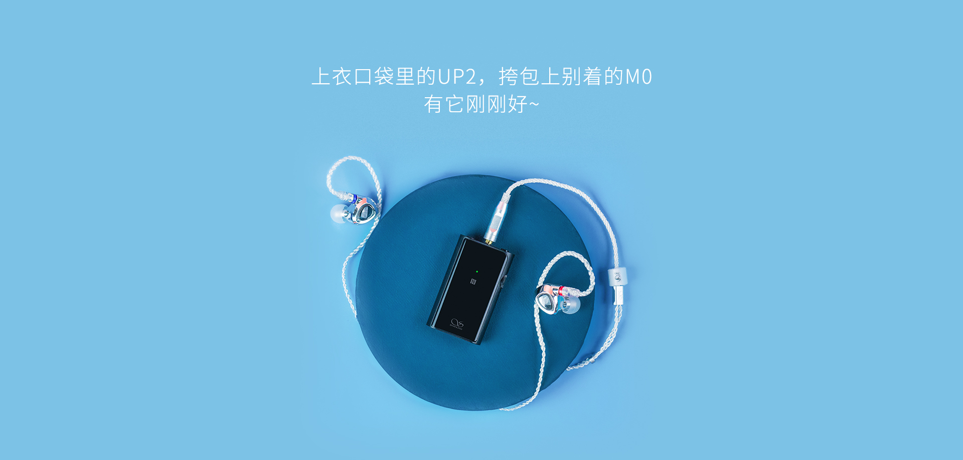 EL2 无氧铜镀银升级线