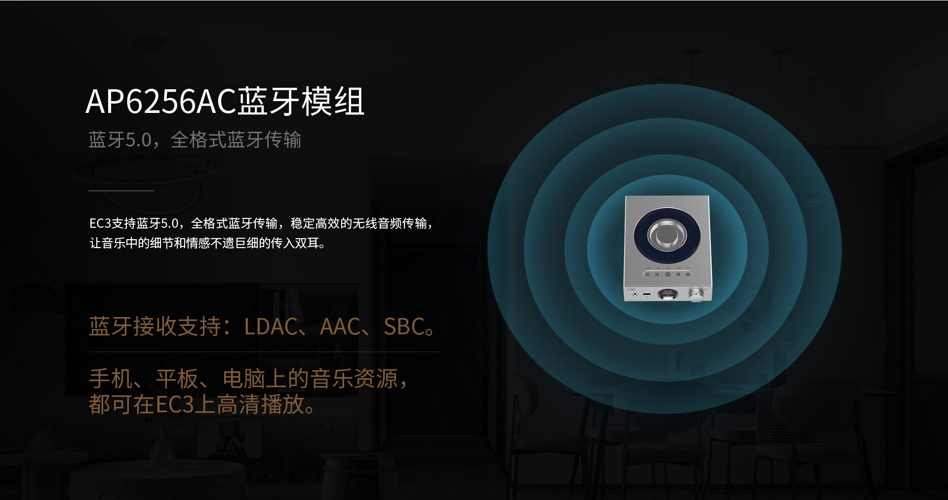 EC3官网_10.jpg