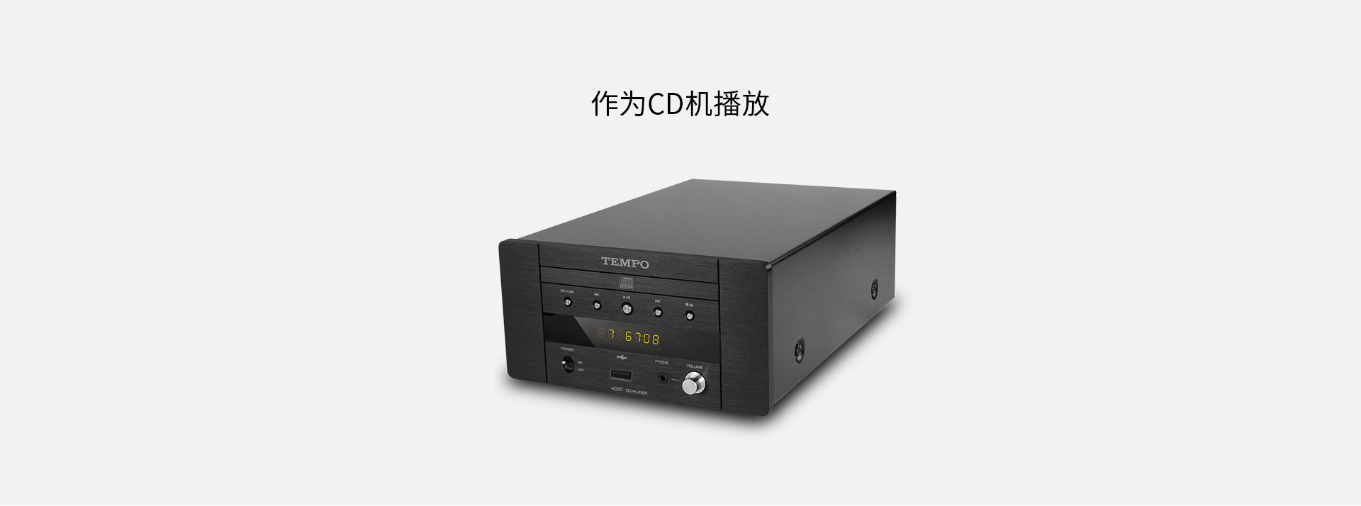 EC2C