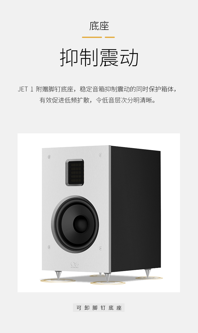 1524ba3e4e4ec47b407aff32594c97c9.jpeg 音响-2_10.jpg