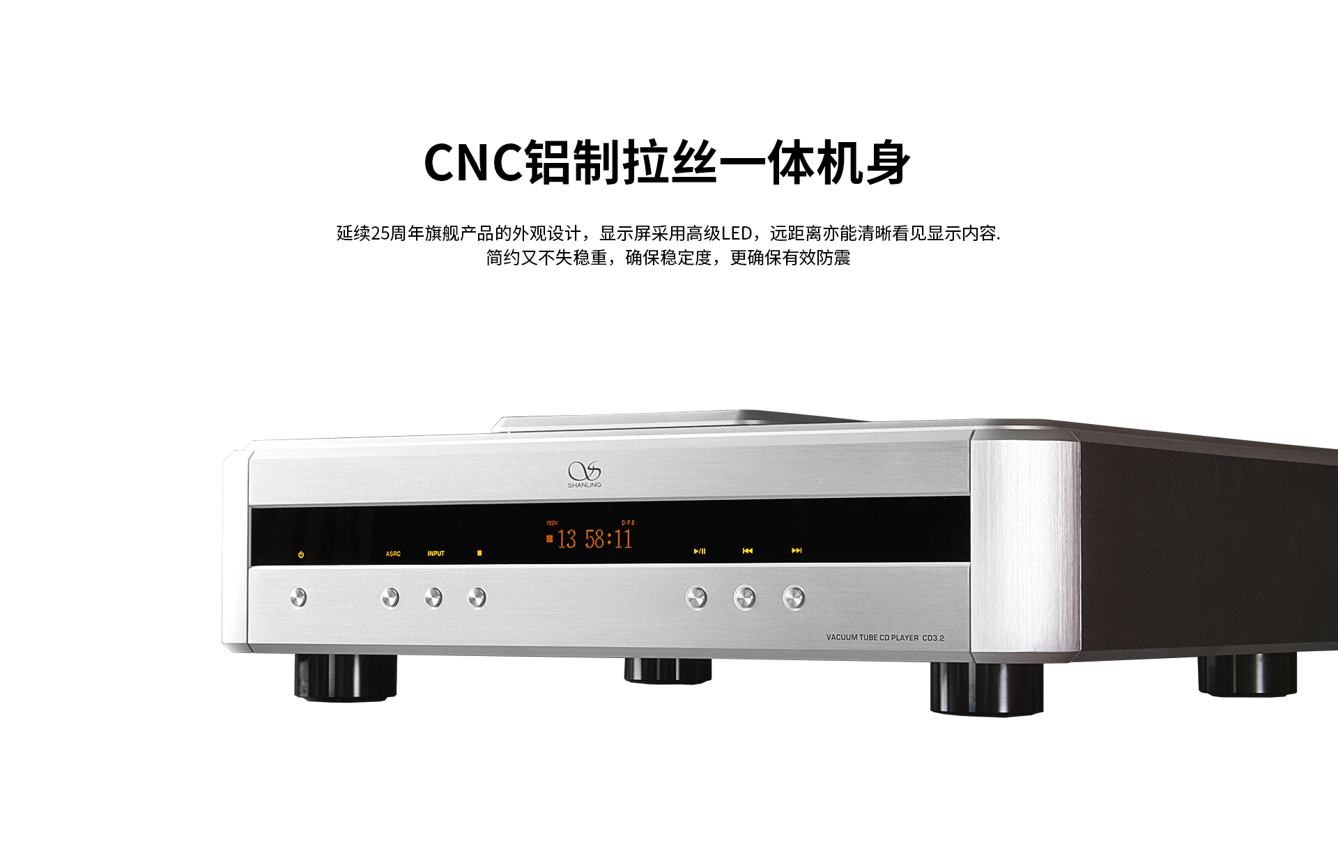 CD3.2