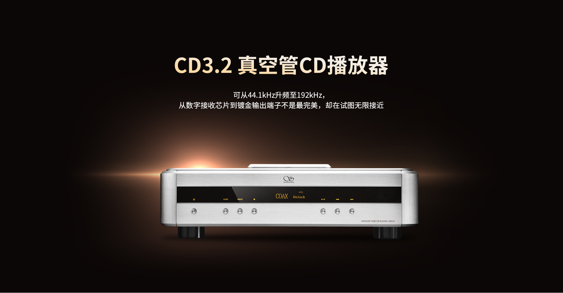 CD3.2