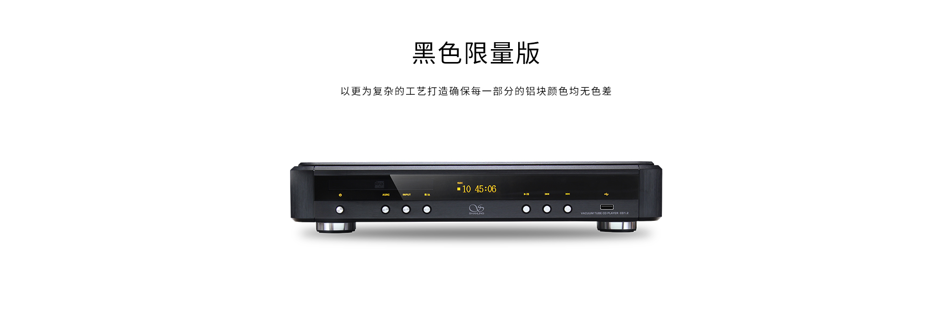 CD1.2