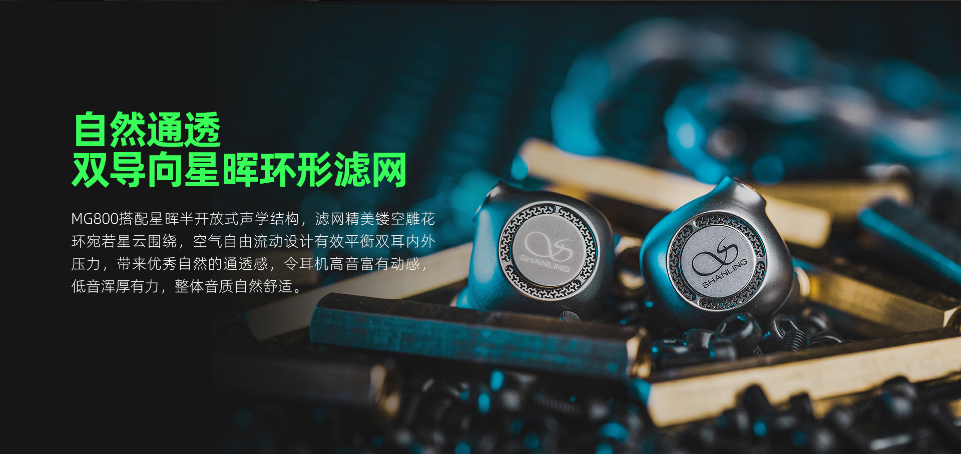 MG800官网_08.jpg