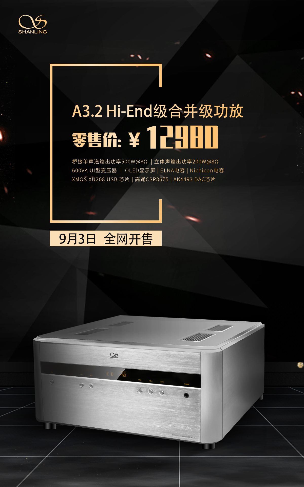 297a690bf8c5b9083b93c35532826657.jpeg A3.2首发2(3)(1).jpg