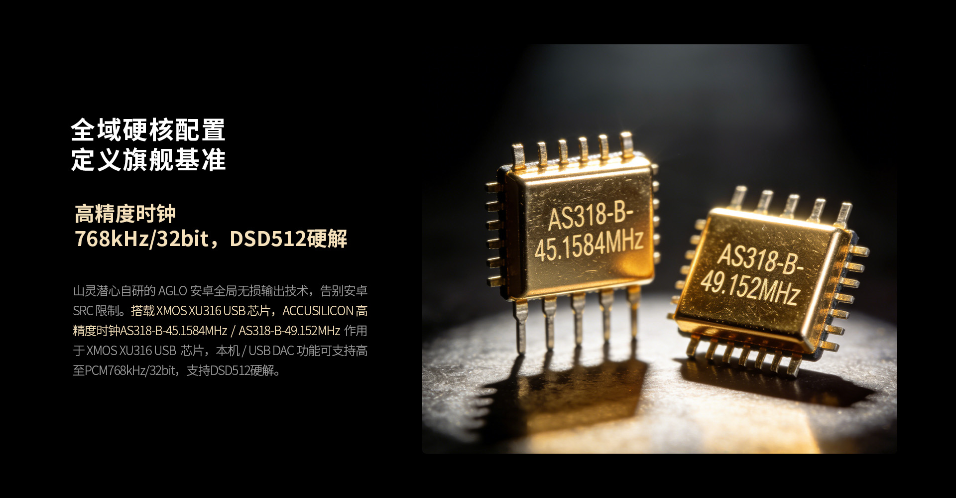 SM1.3R-7.jpg
