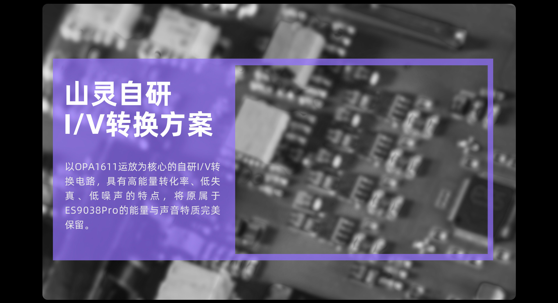 EM7官网_12.jpg