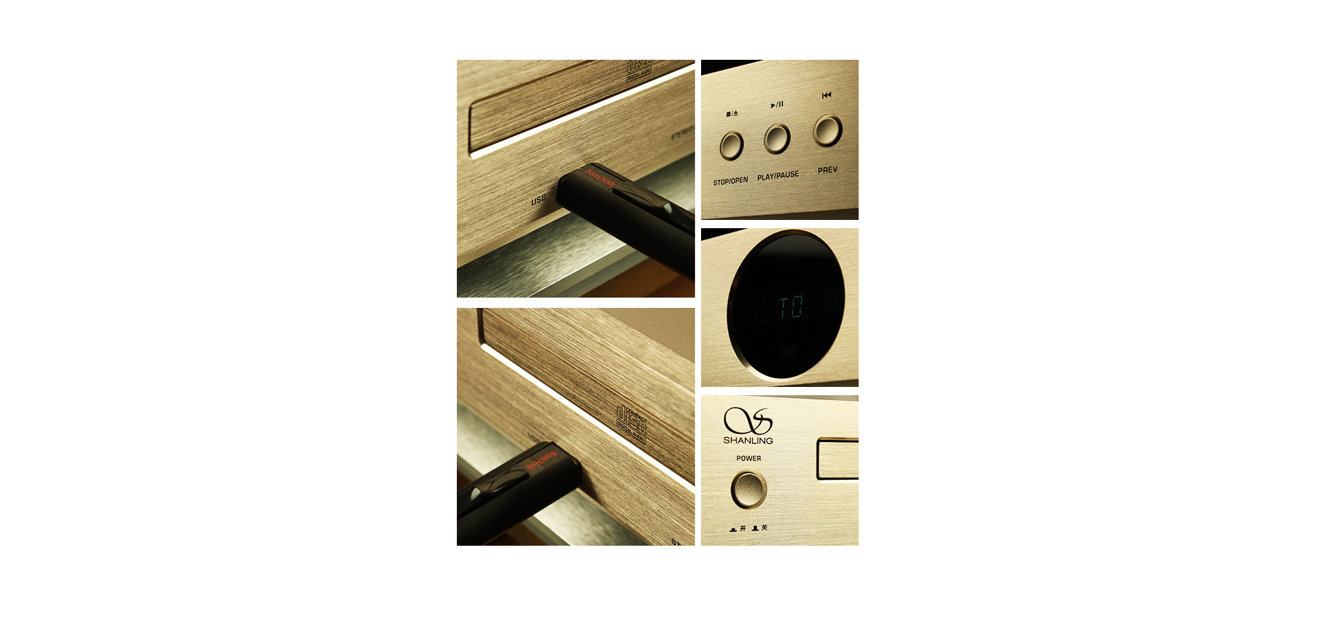 CD-S100