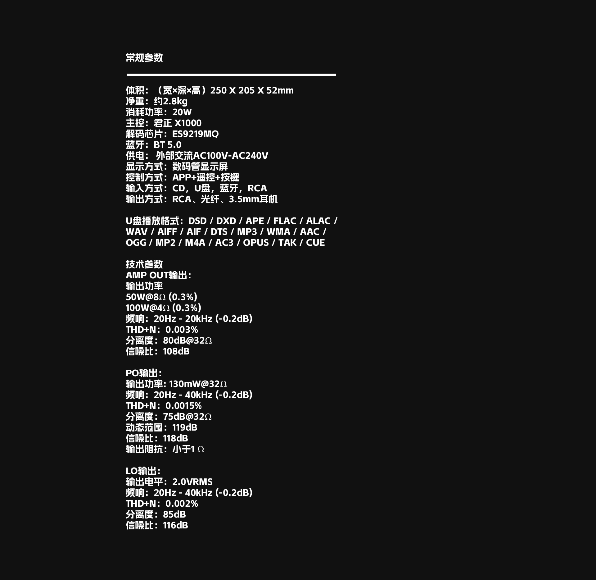 CA80详情页_12.jpg