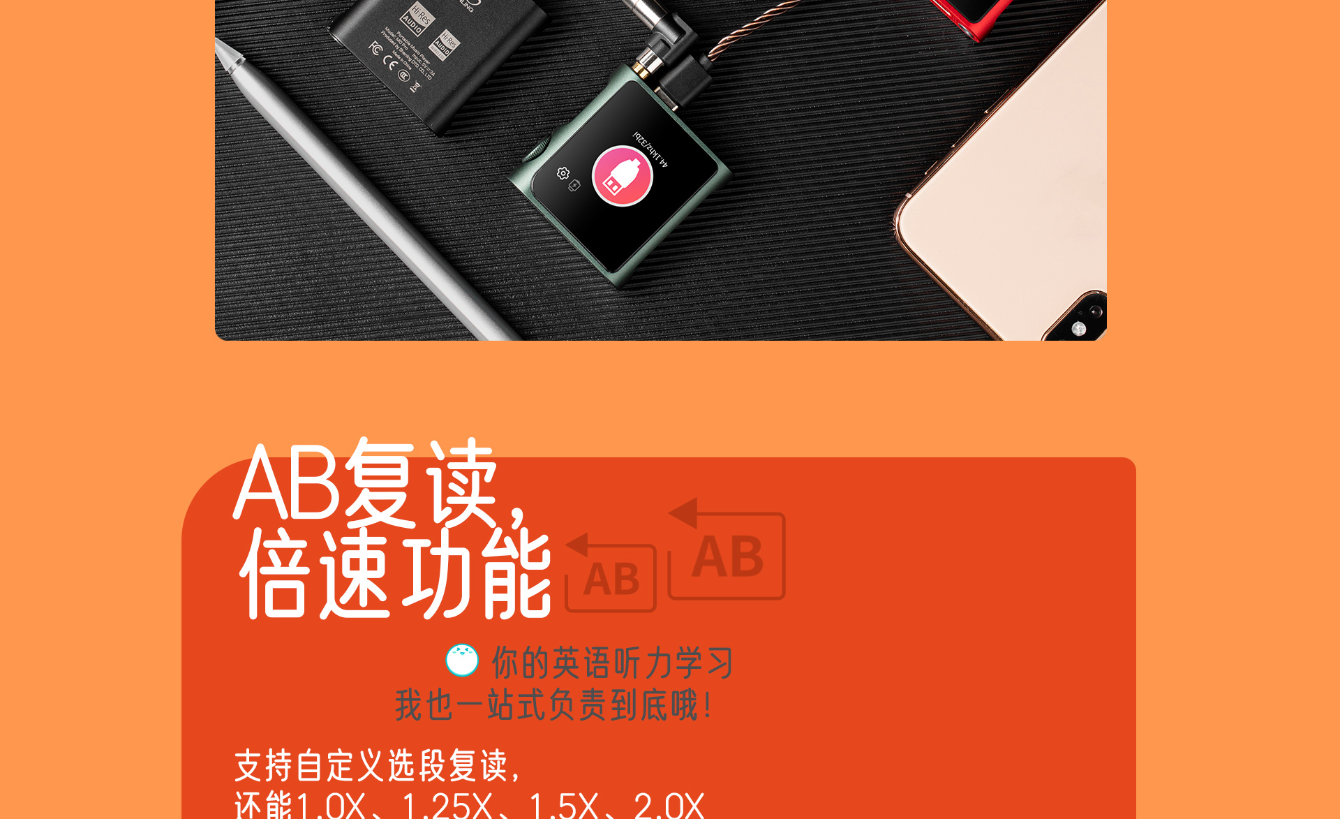 M0P官网_20.jpg