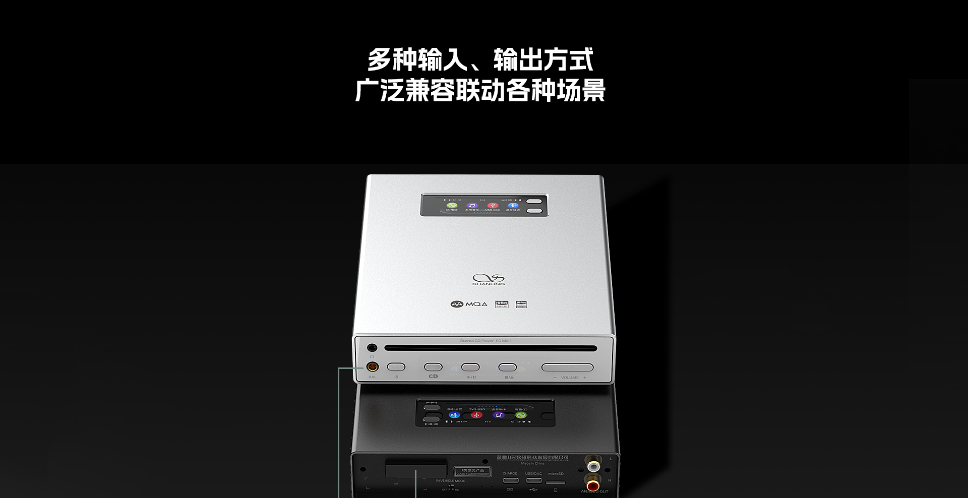 ECmini详情页_11.jpg