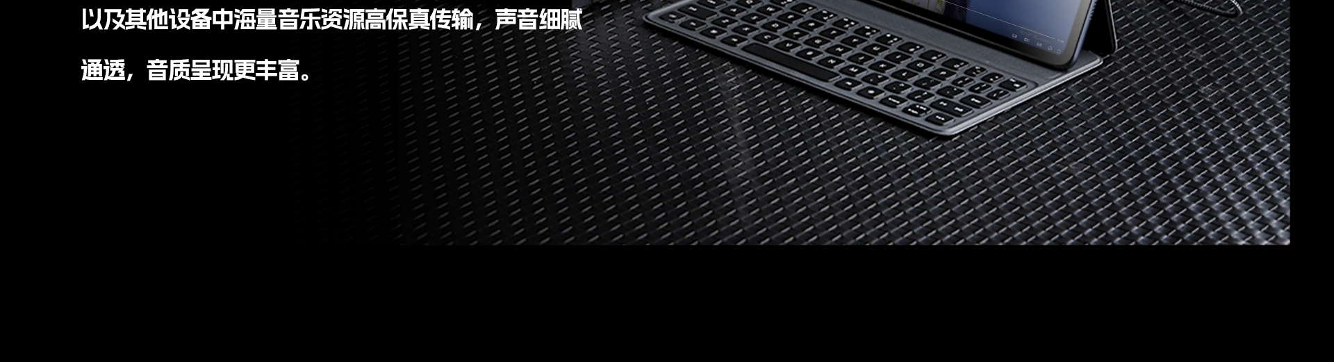 L7无氧铜升级线