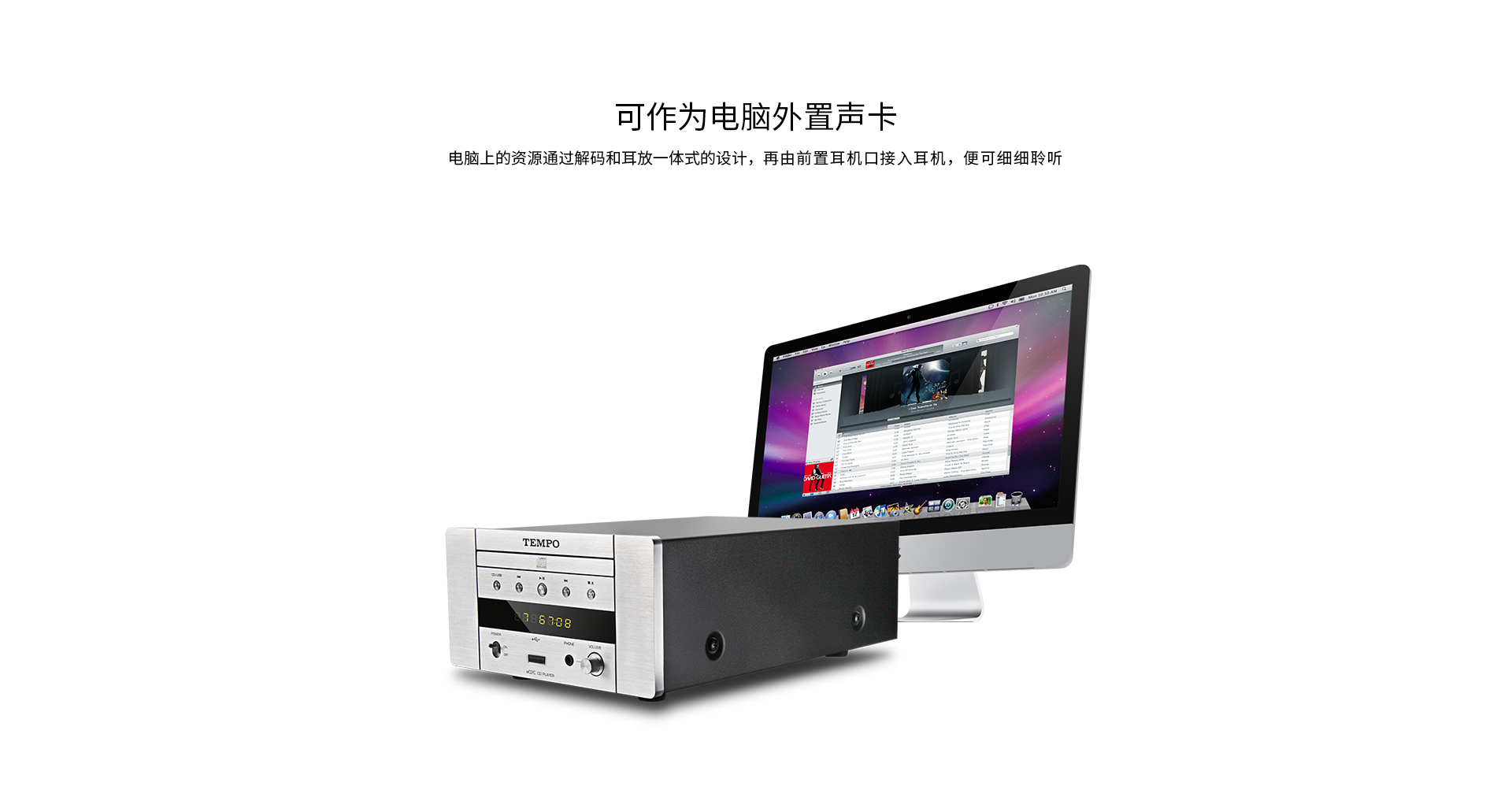 EC2C