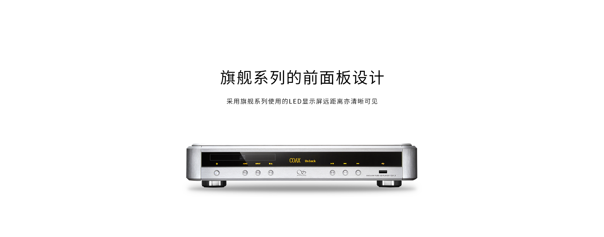 CD1.2