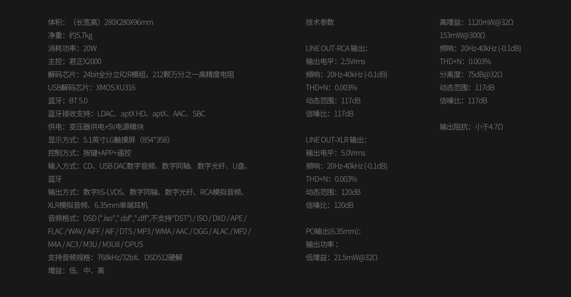 SCD1.3R-16.jpg