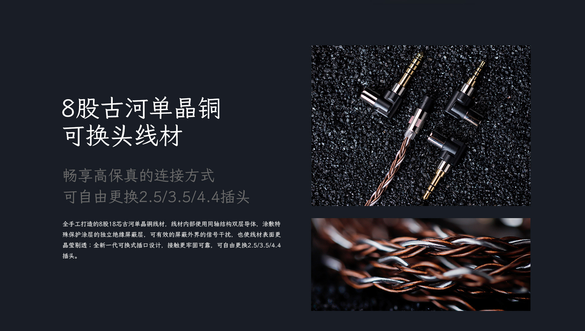 ME900 两圈六铁入耳式HiFi耳机