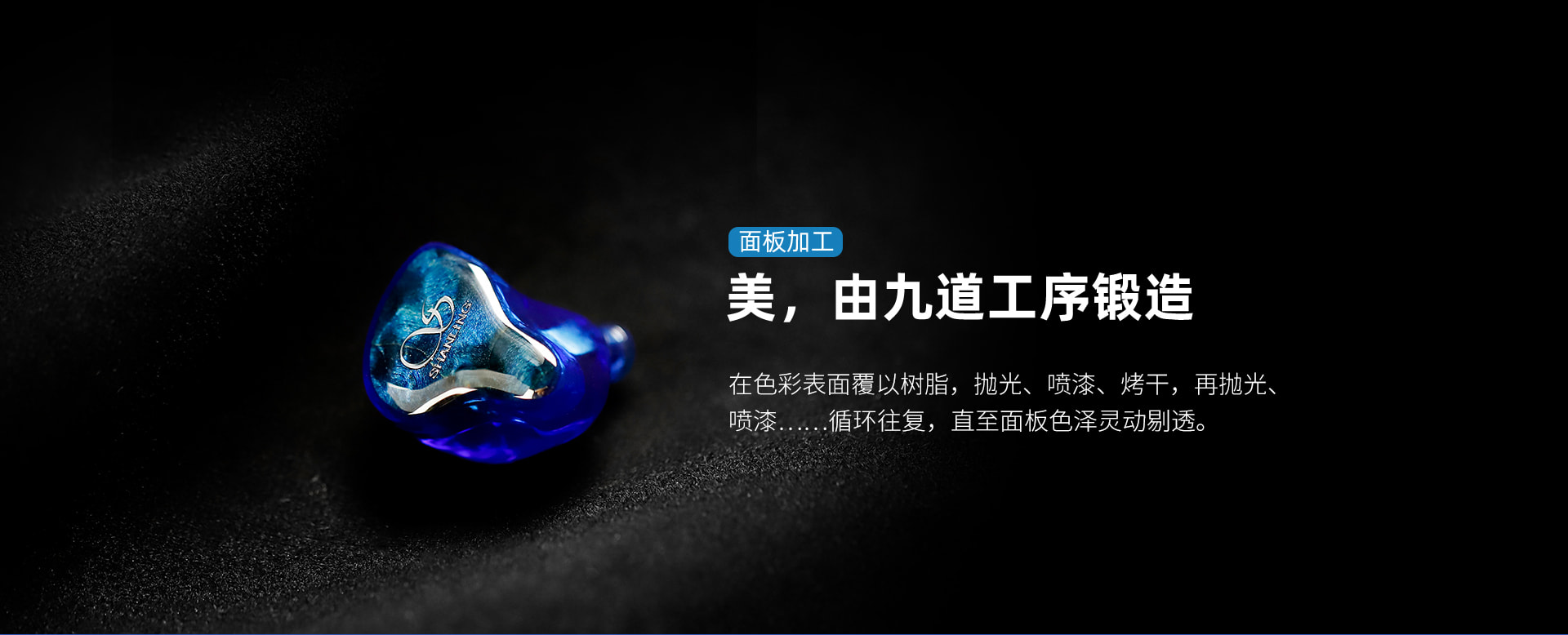 AE3 三单元动铁耳机