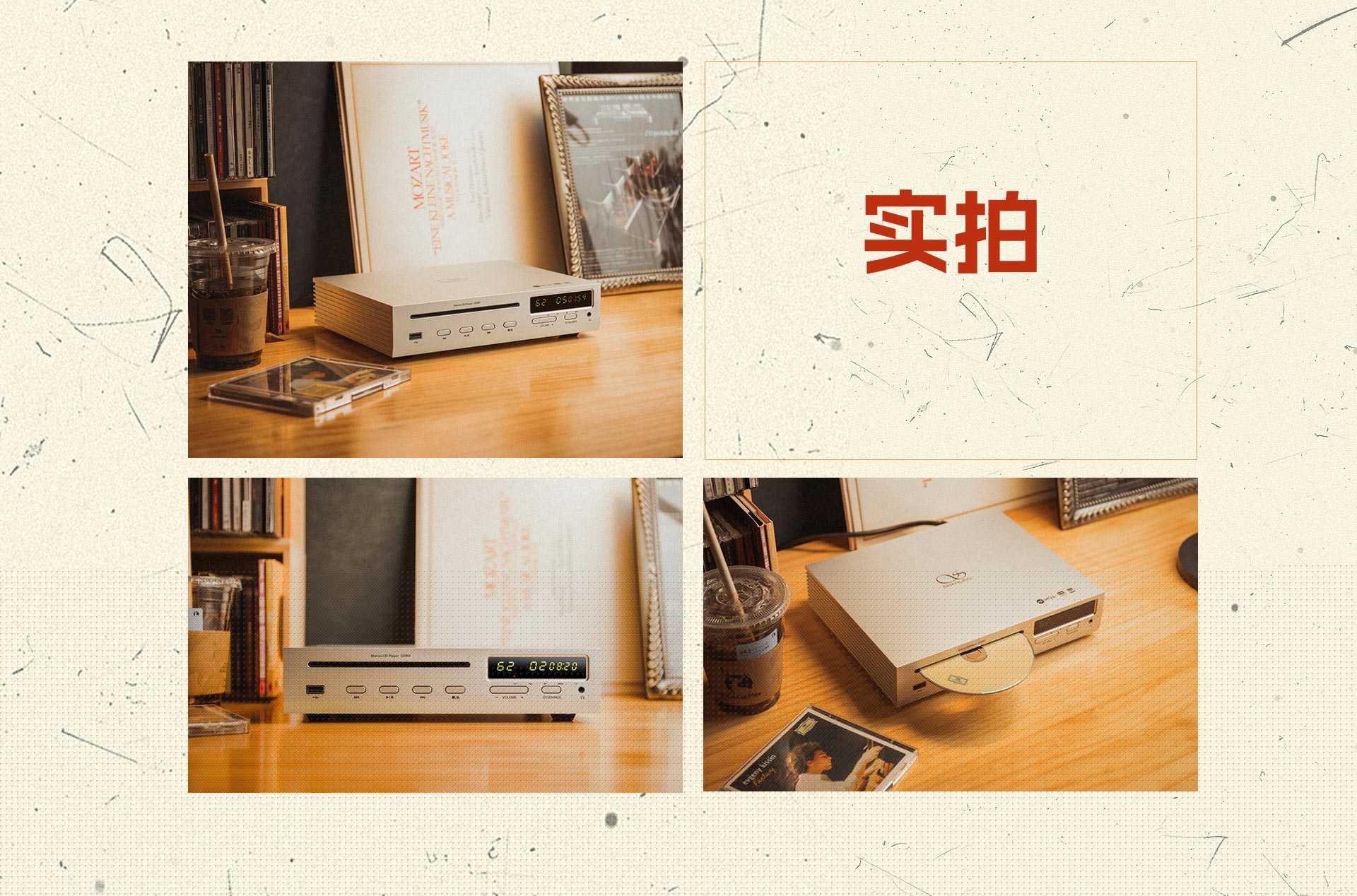 CD80详情页_11.jpg
