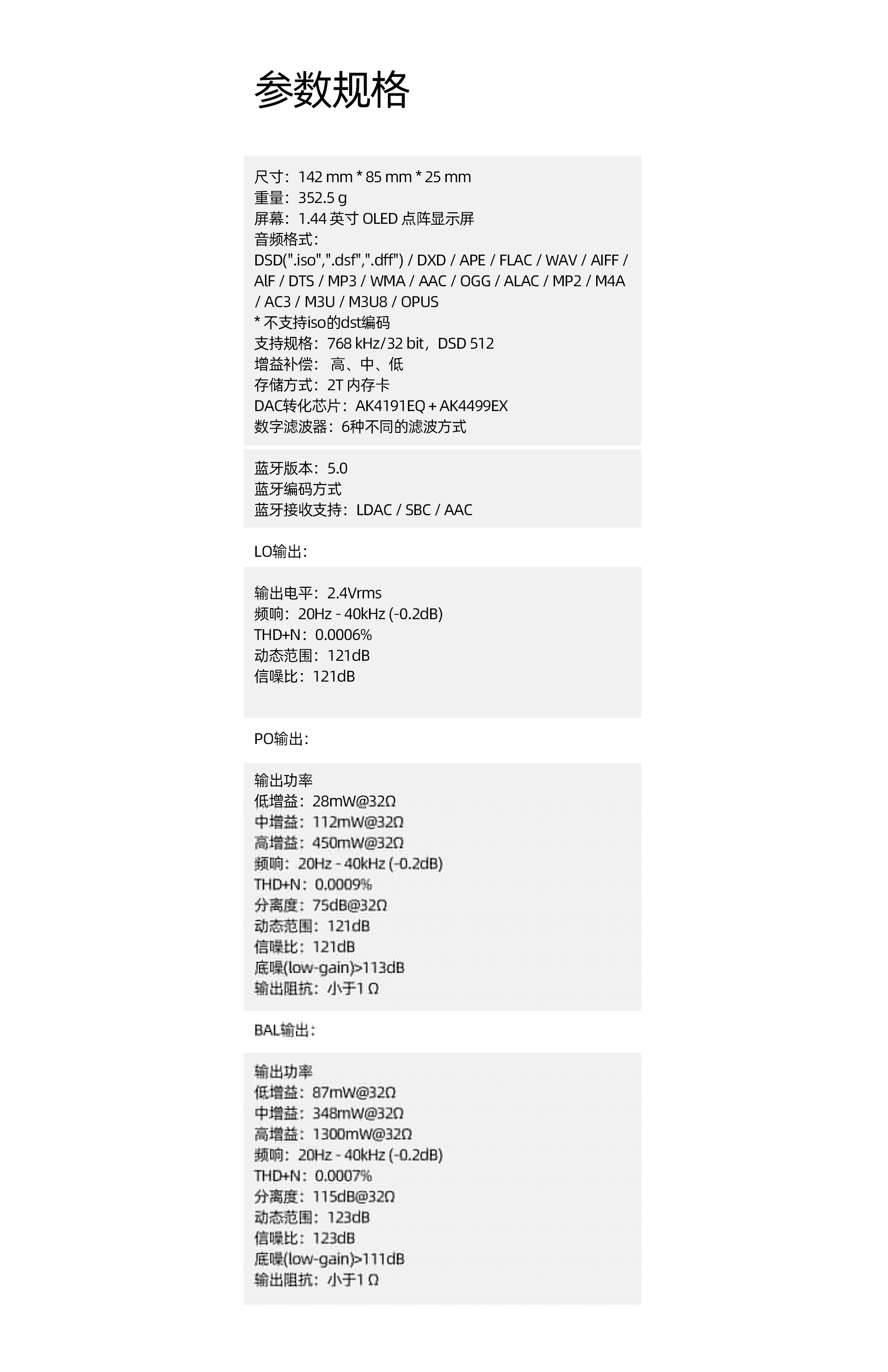 Hzwzw官网_34(1).jpg