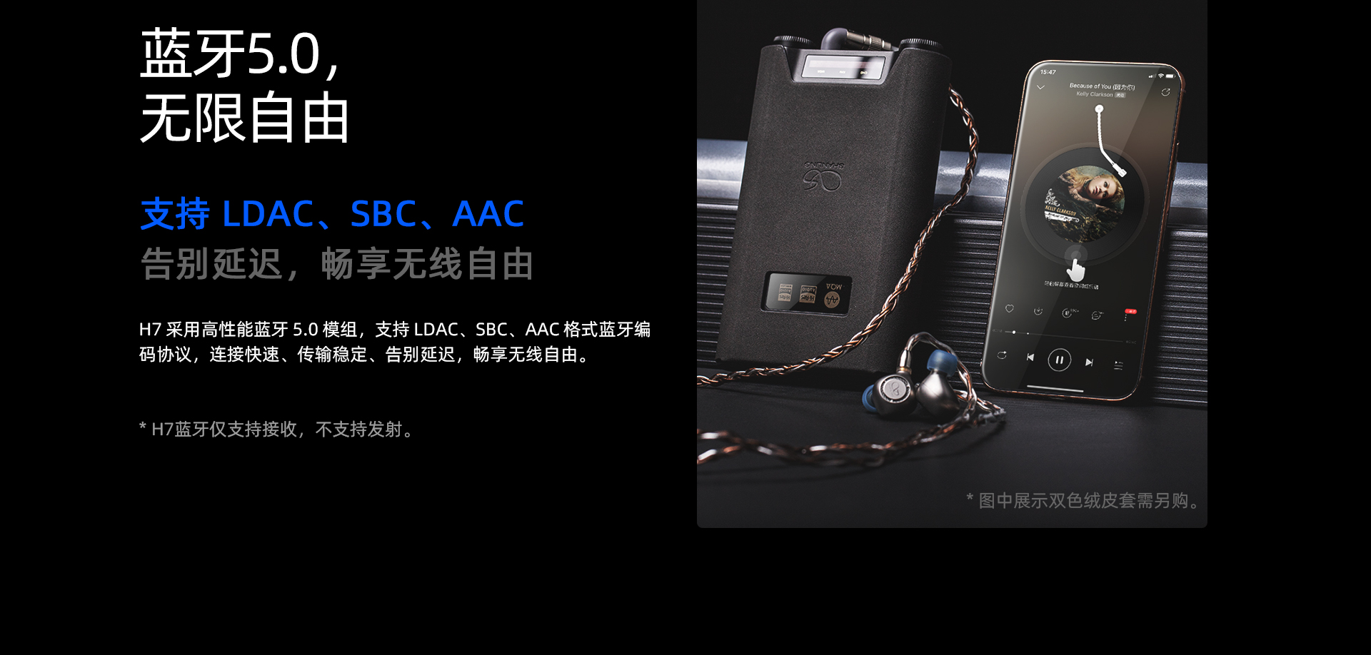 H7官网_19.jpg
