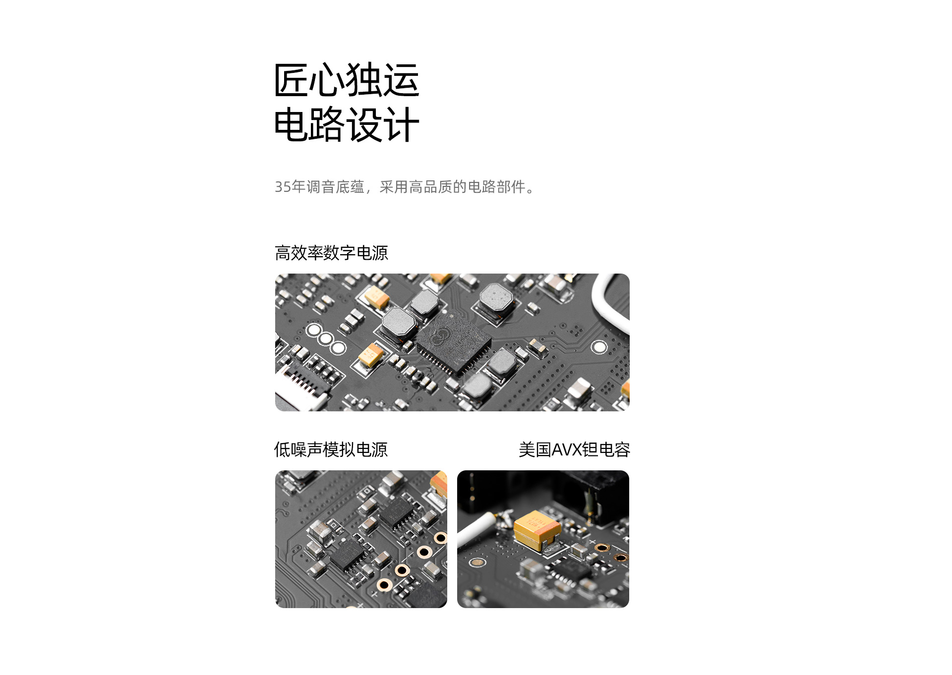 M1s便携音乐播放器