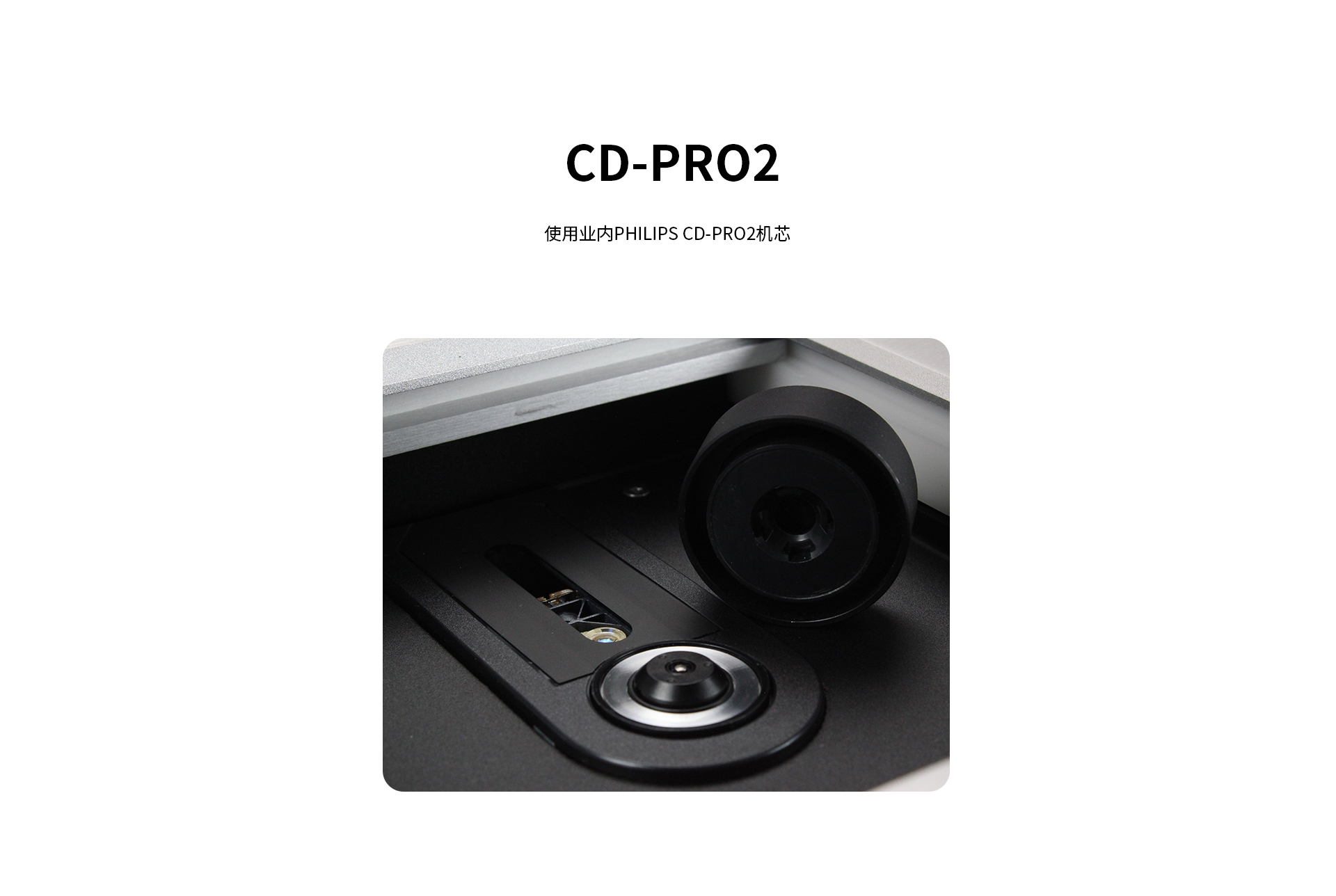 T3.2