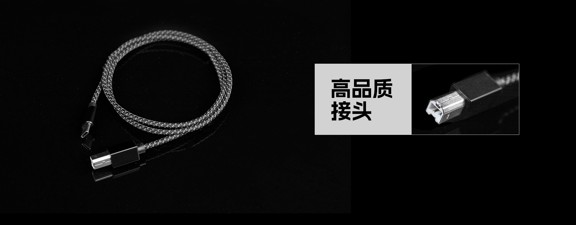 L7无氧铜升级线
