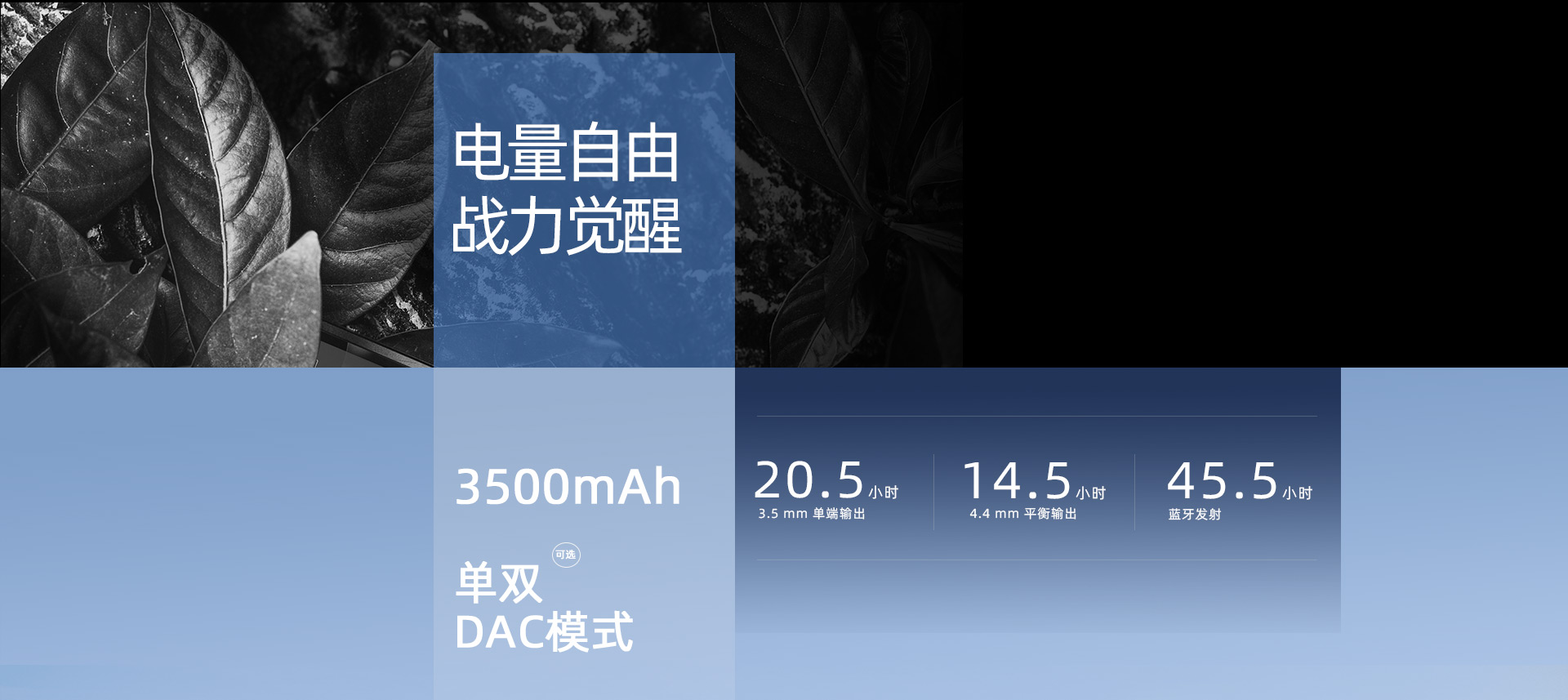 M3U官网_11.jpg