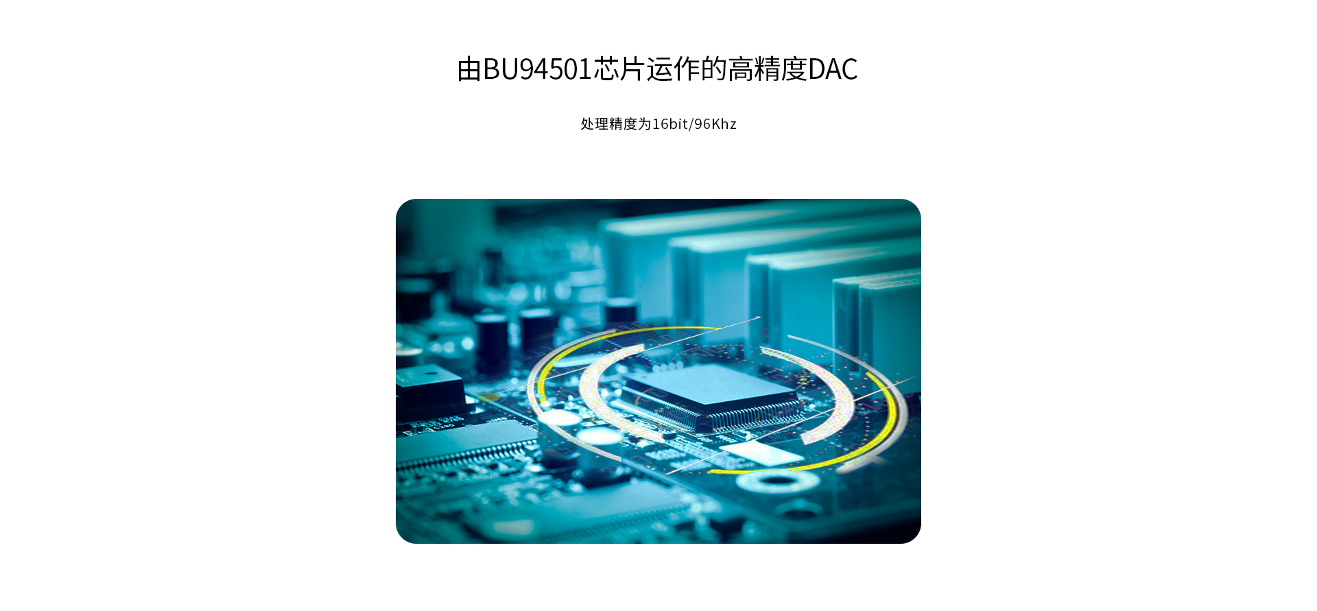 EC2C