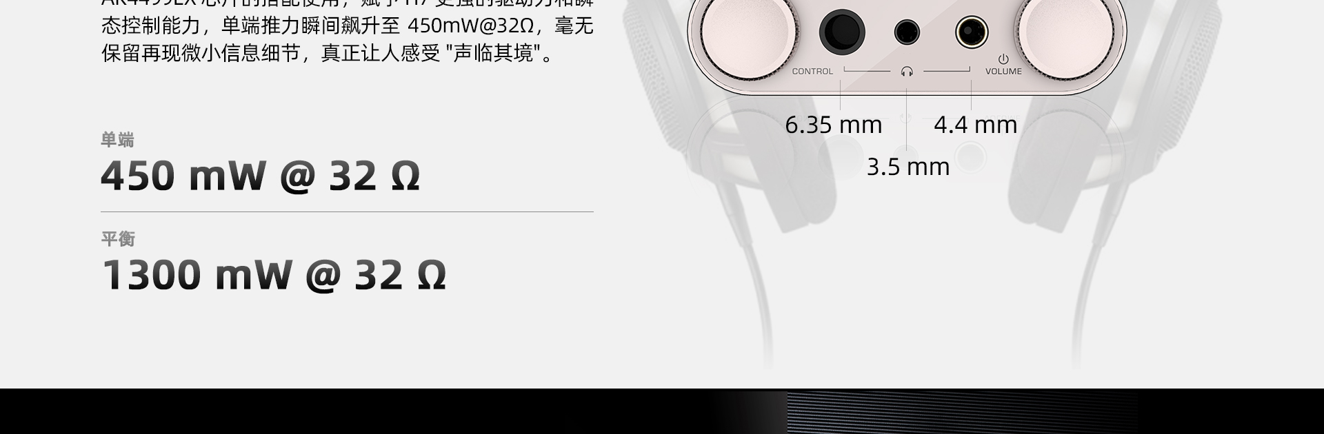 H7官网_12.jpg