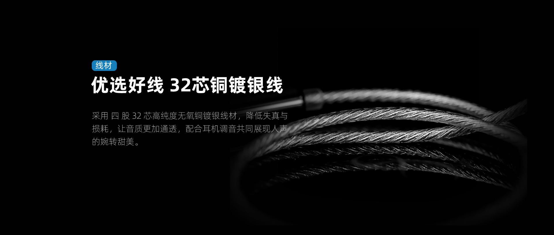 AE3 三单元动铁耳机