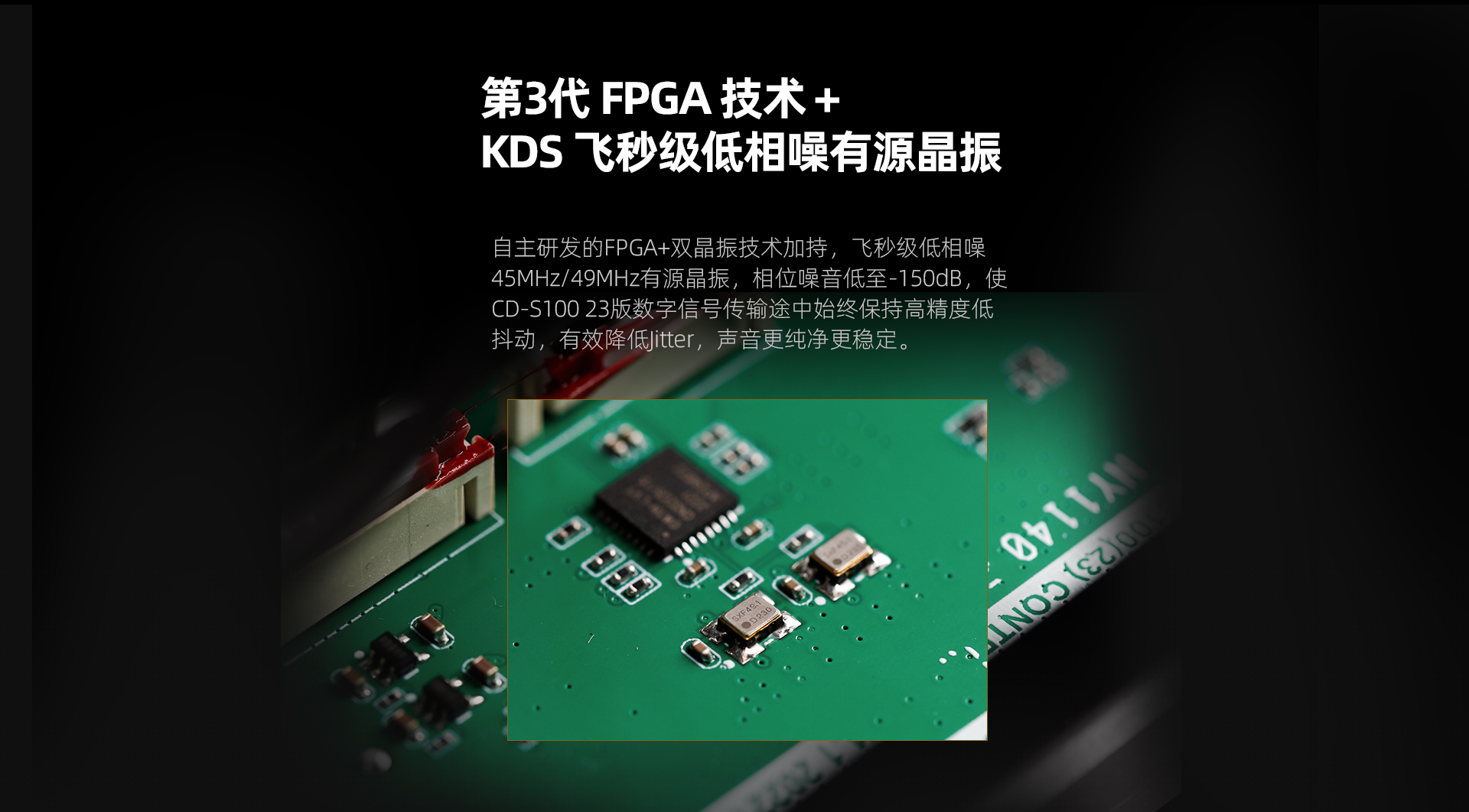cd-s100-23详情页_09.jpg