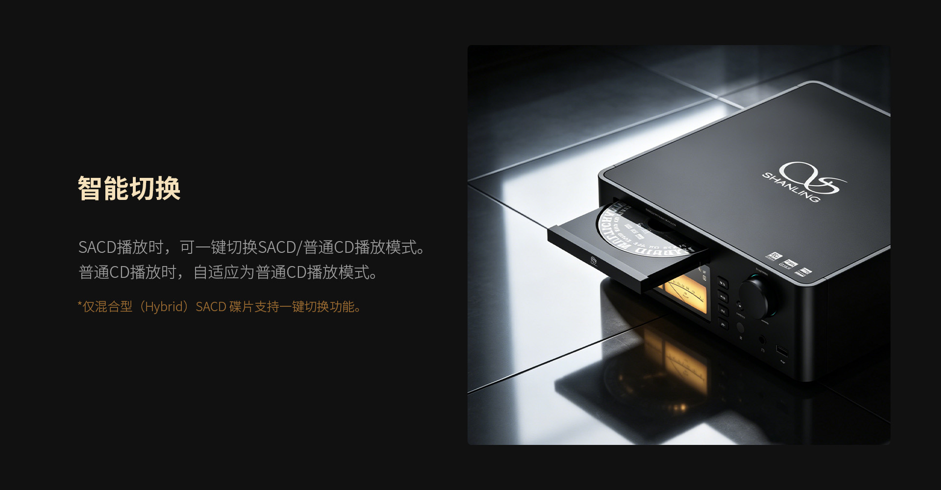 SCD1.3R-5.jpg
