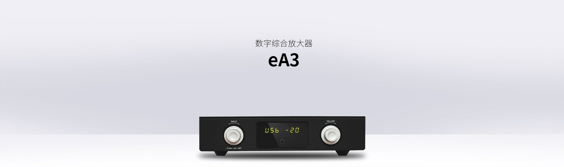 eA3