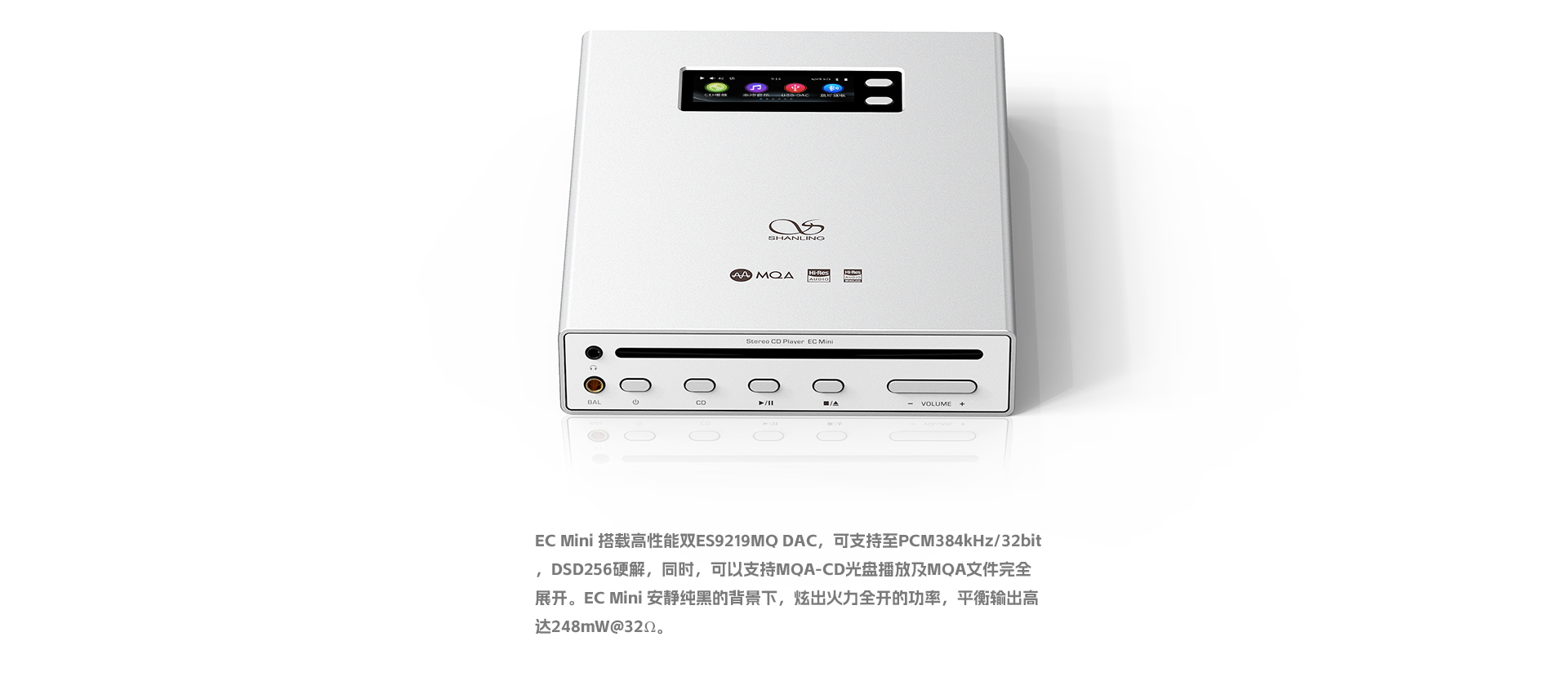 ECmini详情页_06.jpg