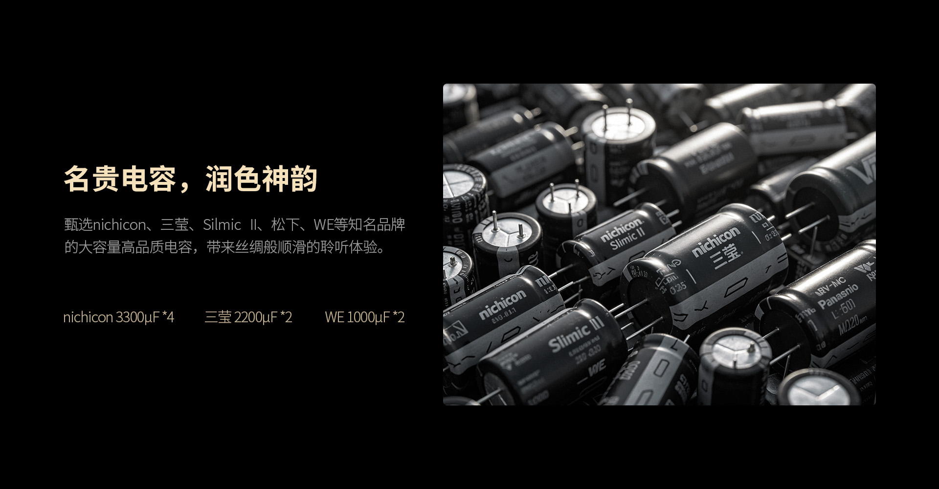 SCD1.3R-10.jpg