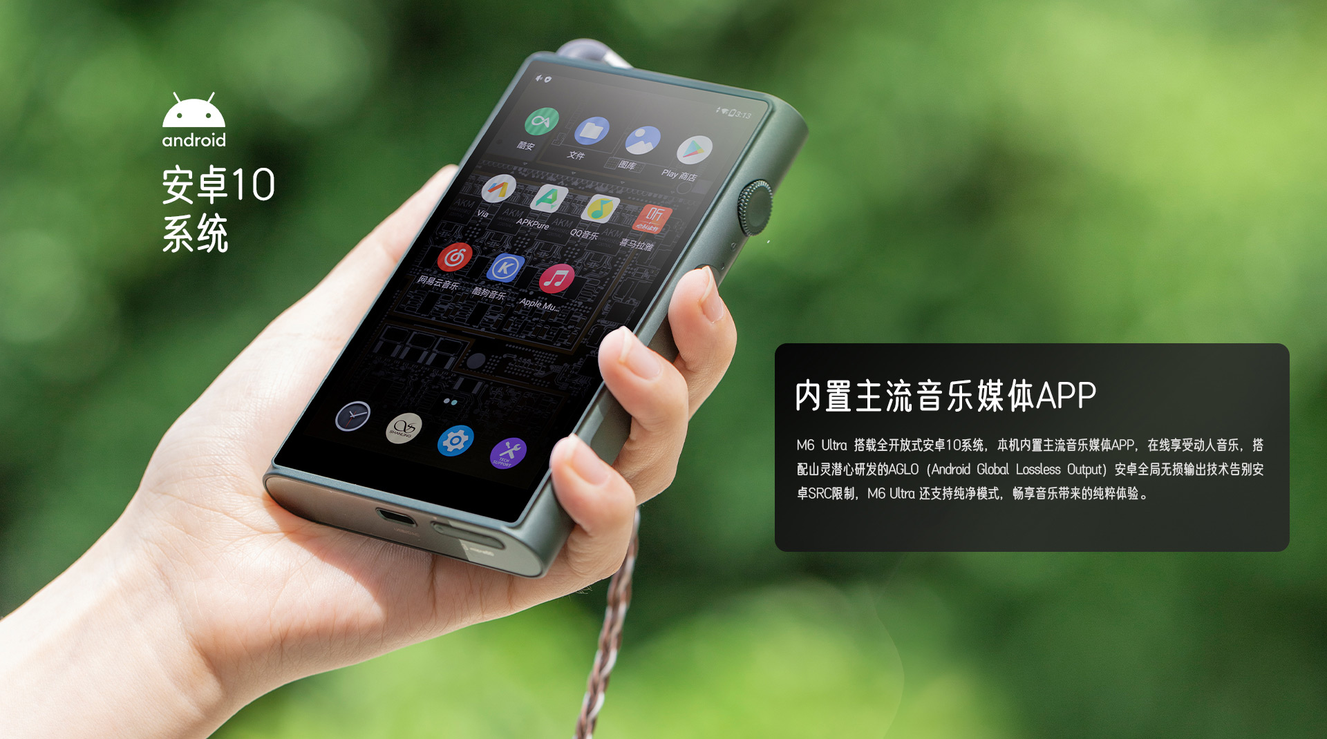 M6U官网_21.jpg