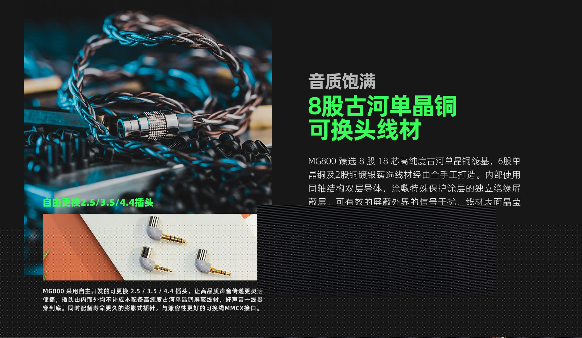 MG800官网_13.jpg