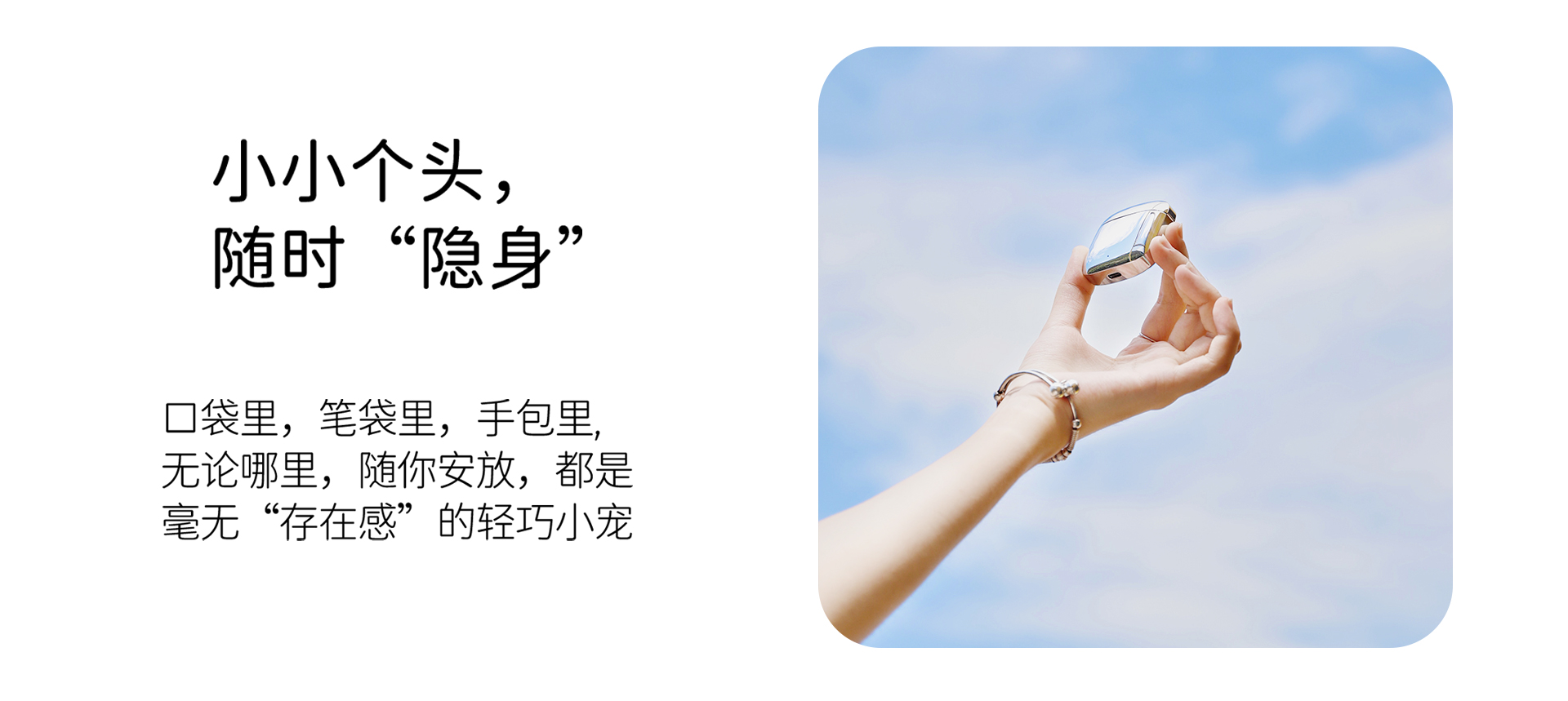 MTW200 真无线蓝牙耳机