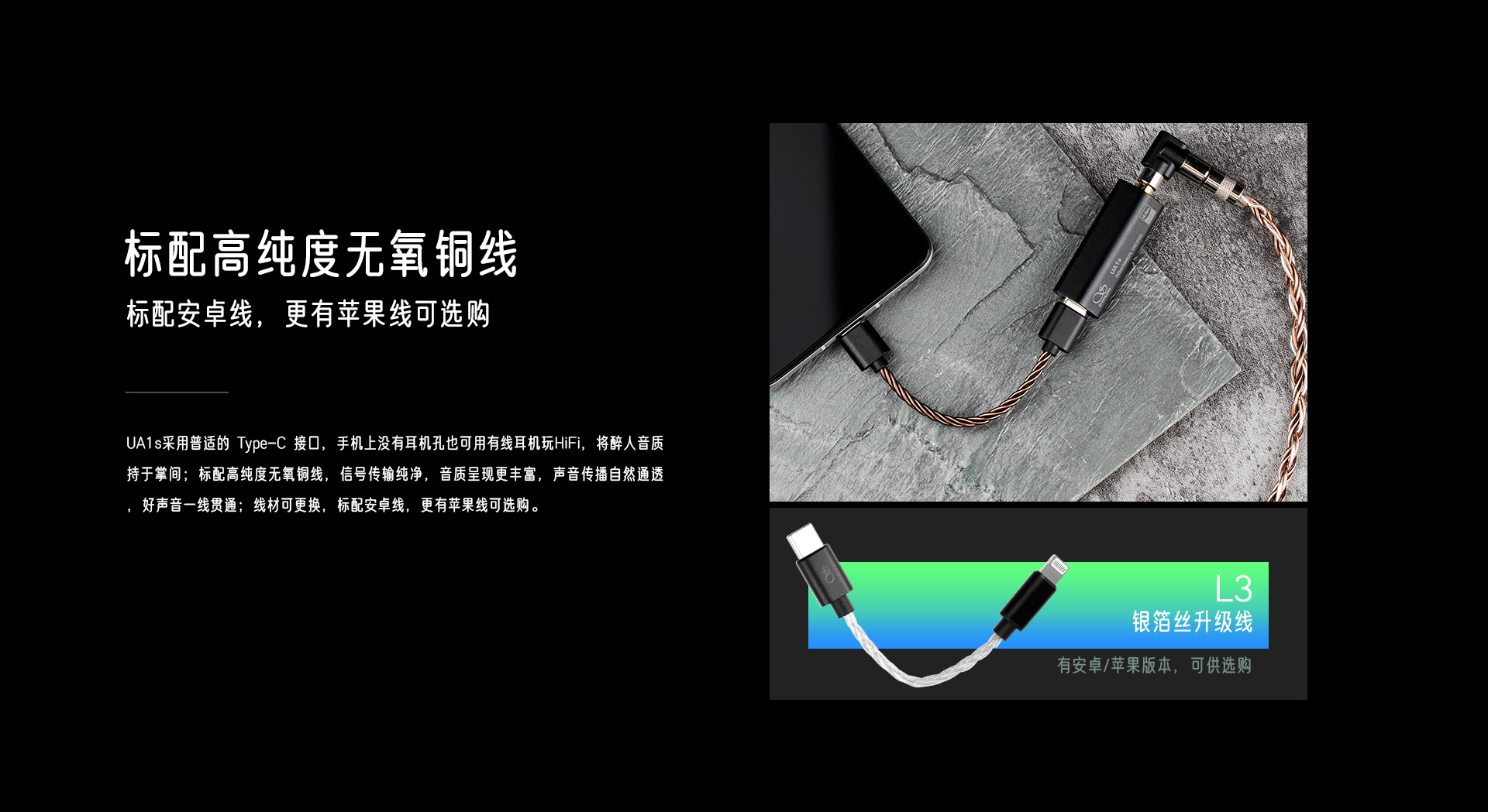 UA1s官网_12.jpg