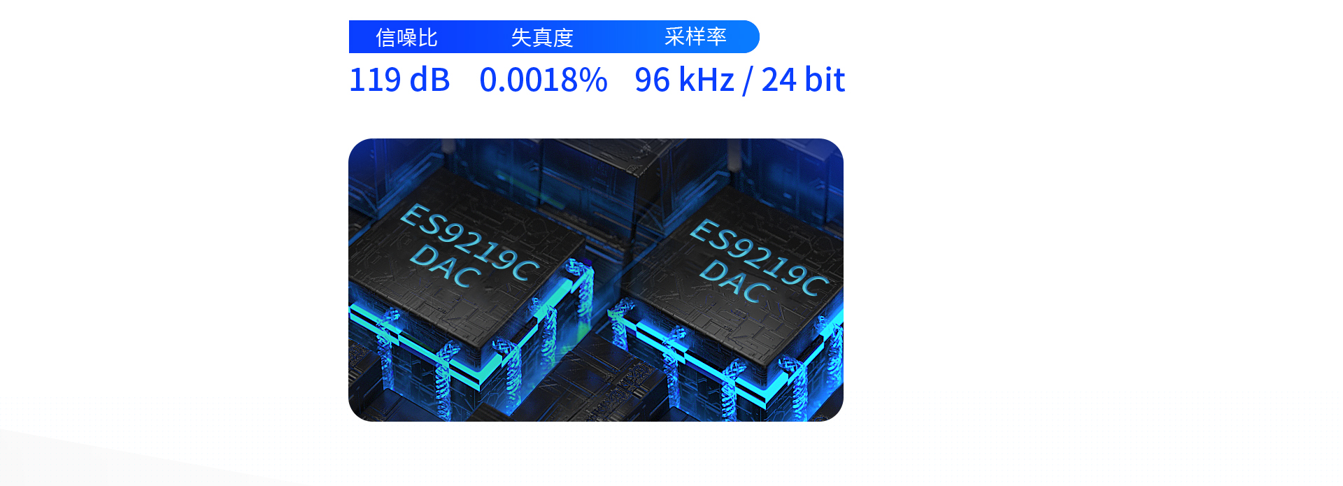 UP4中文详情页_05.jpg