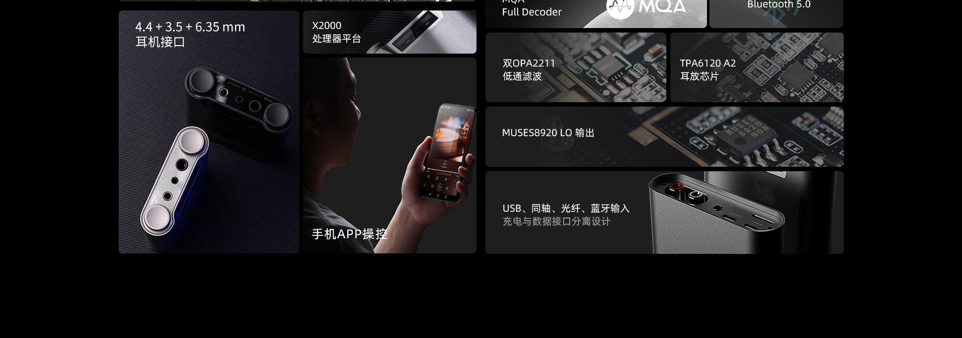H7官网_03.jpg