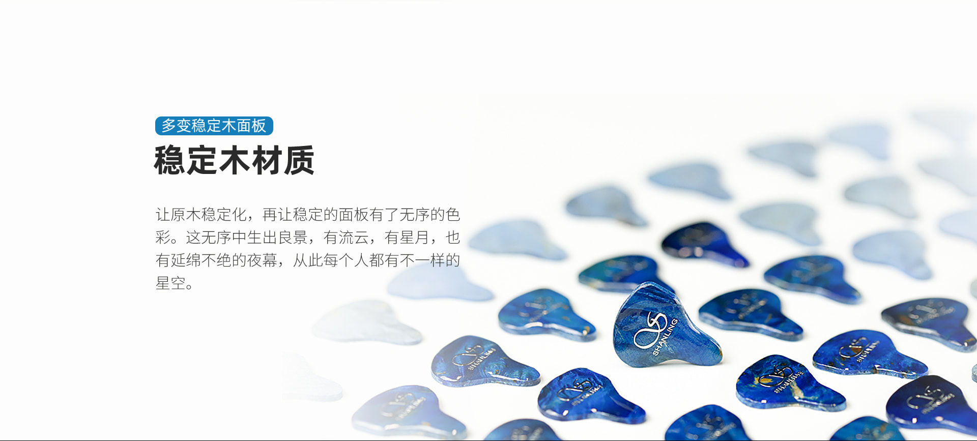 AE3 三单元动铁耳机